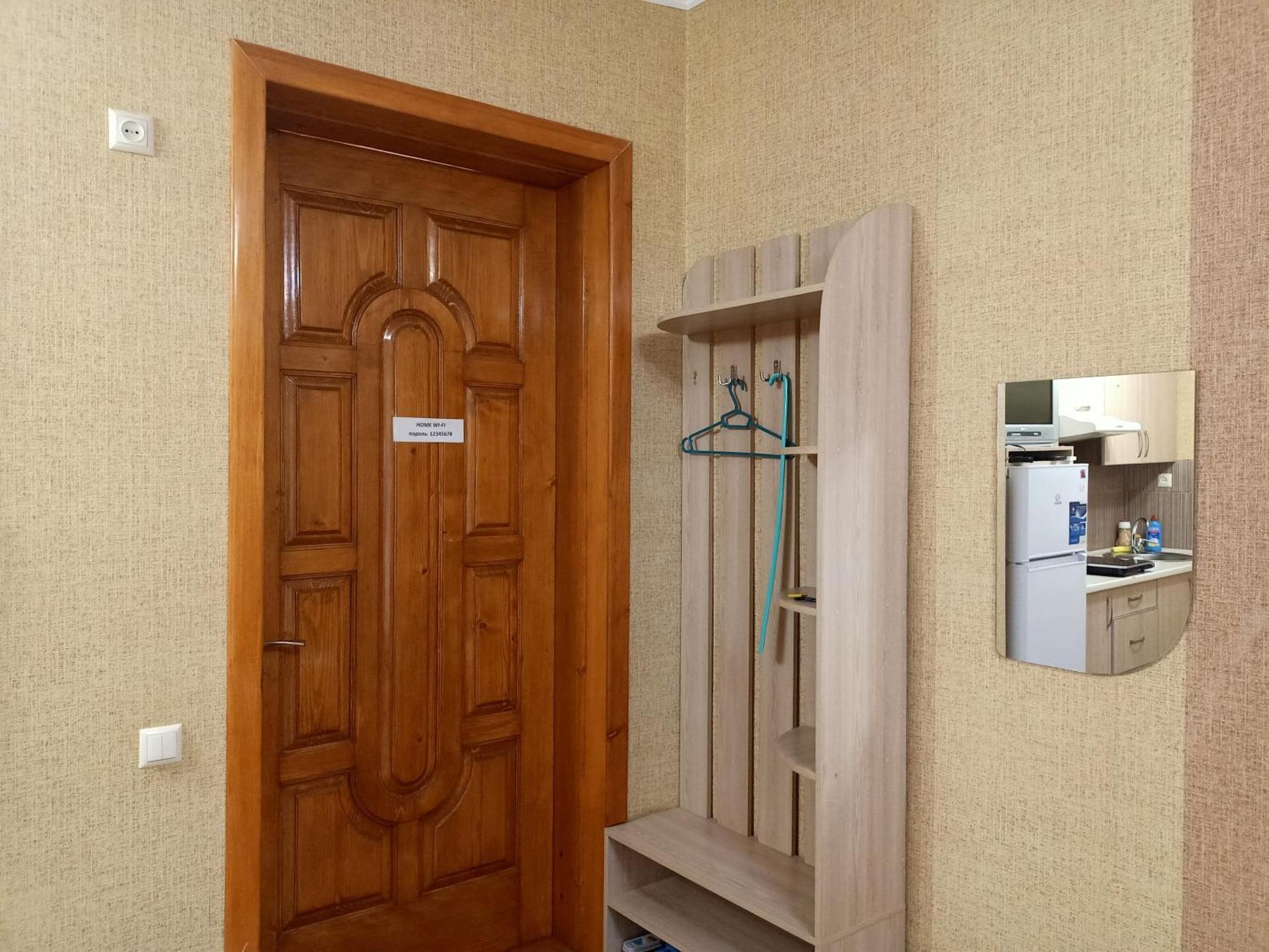 Apartment On Hoholya 90 Κιροβοχράντ Εξωτερικό φωτογραφία