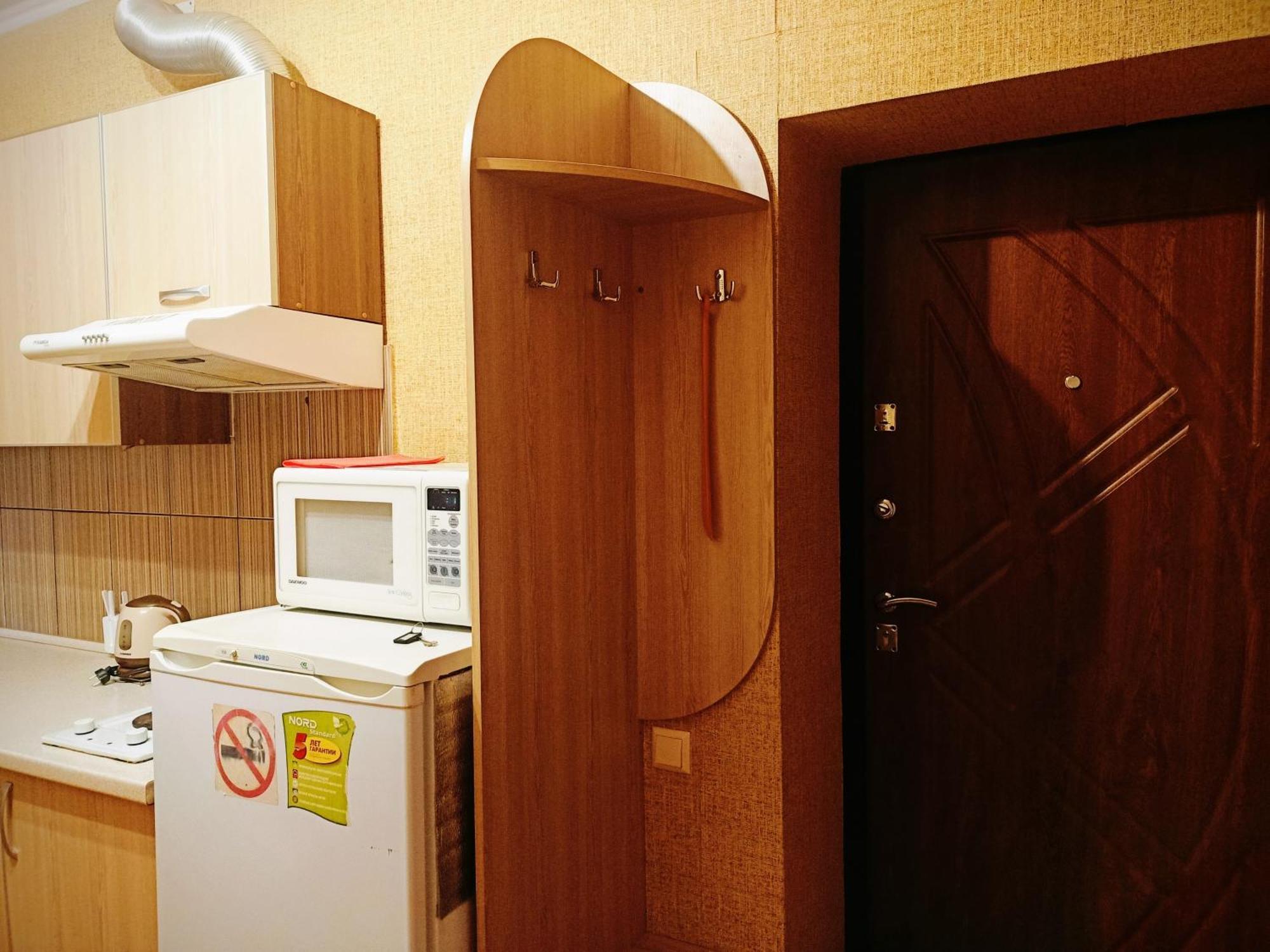 Apartment On Hoholya 90 Κιροβοχράντ Εξωτερικό φωτογραφία