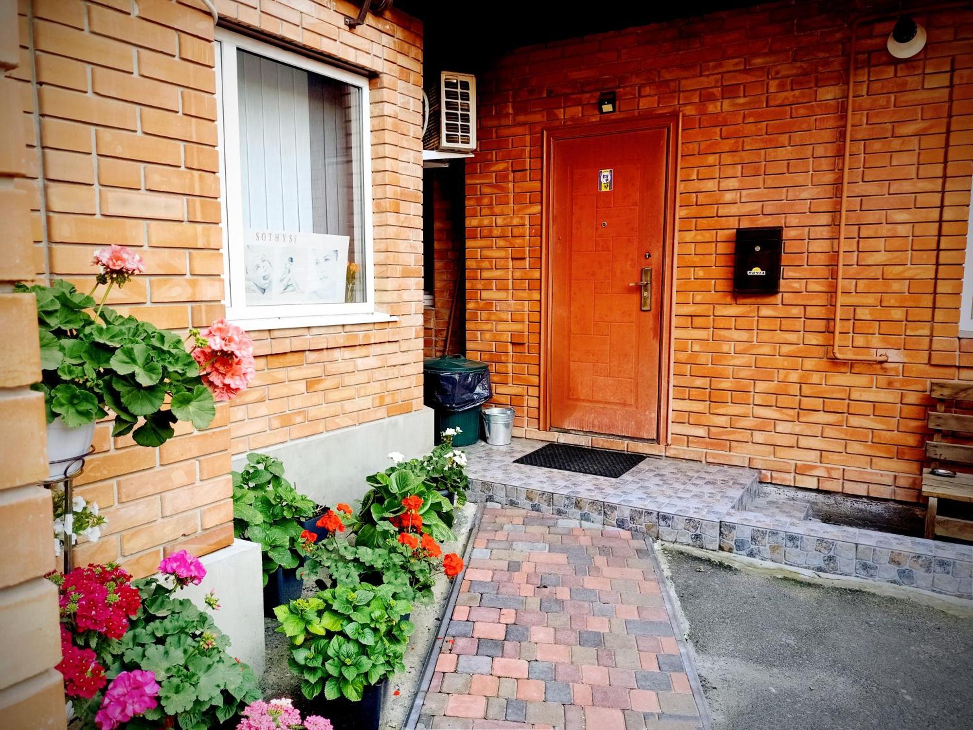 Apartment On Hoholya 90 Κιροβοχράντ Εξωτερικό φωτογραφία